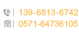 諸城市希源機械有限公司電話：0536-6065135